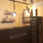 Il Baglio Di Donna Rosa بيت ضيافة كوستوناتشي